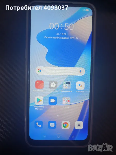 Vivo A16, снимка 1