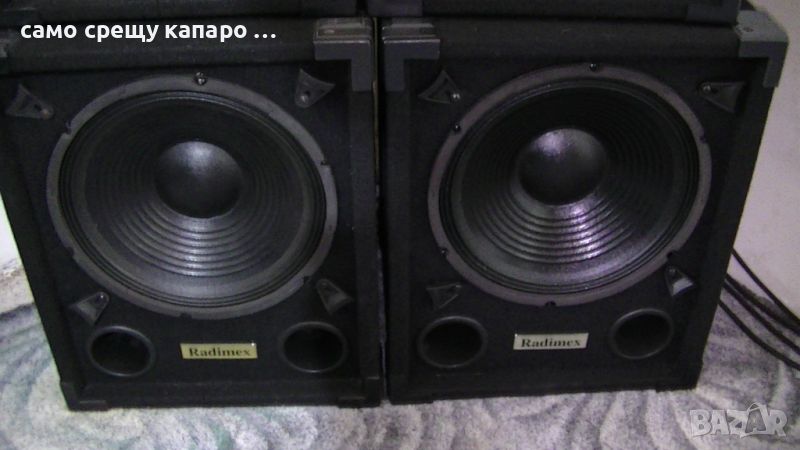 radimex 2x12 - subwoofers, снимка 1