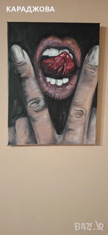 Картина с маслени бои, снимка 1