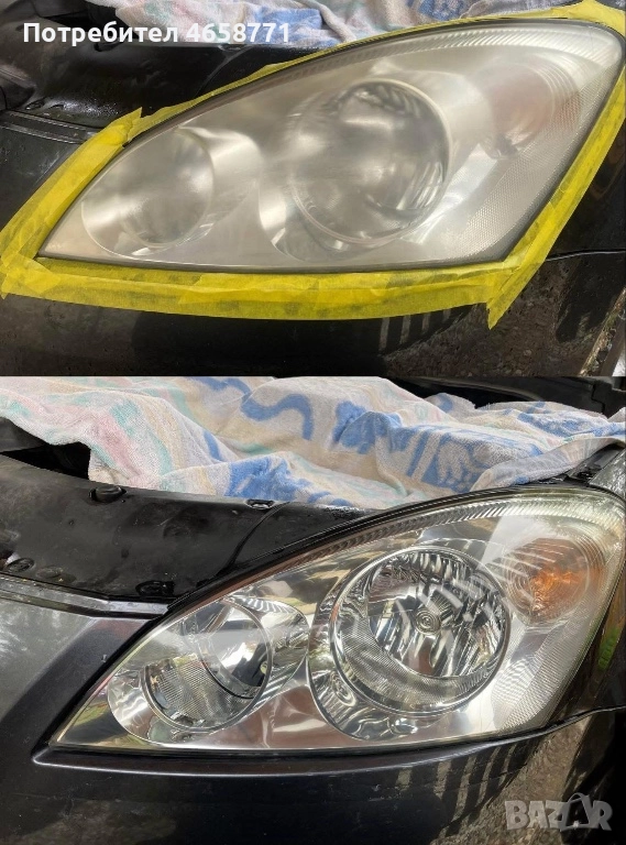 Полиране на фарове гр.Плевен, снимка 1