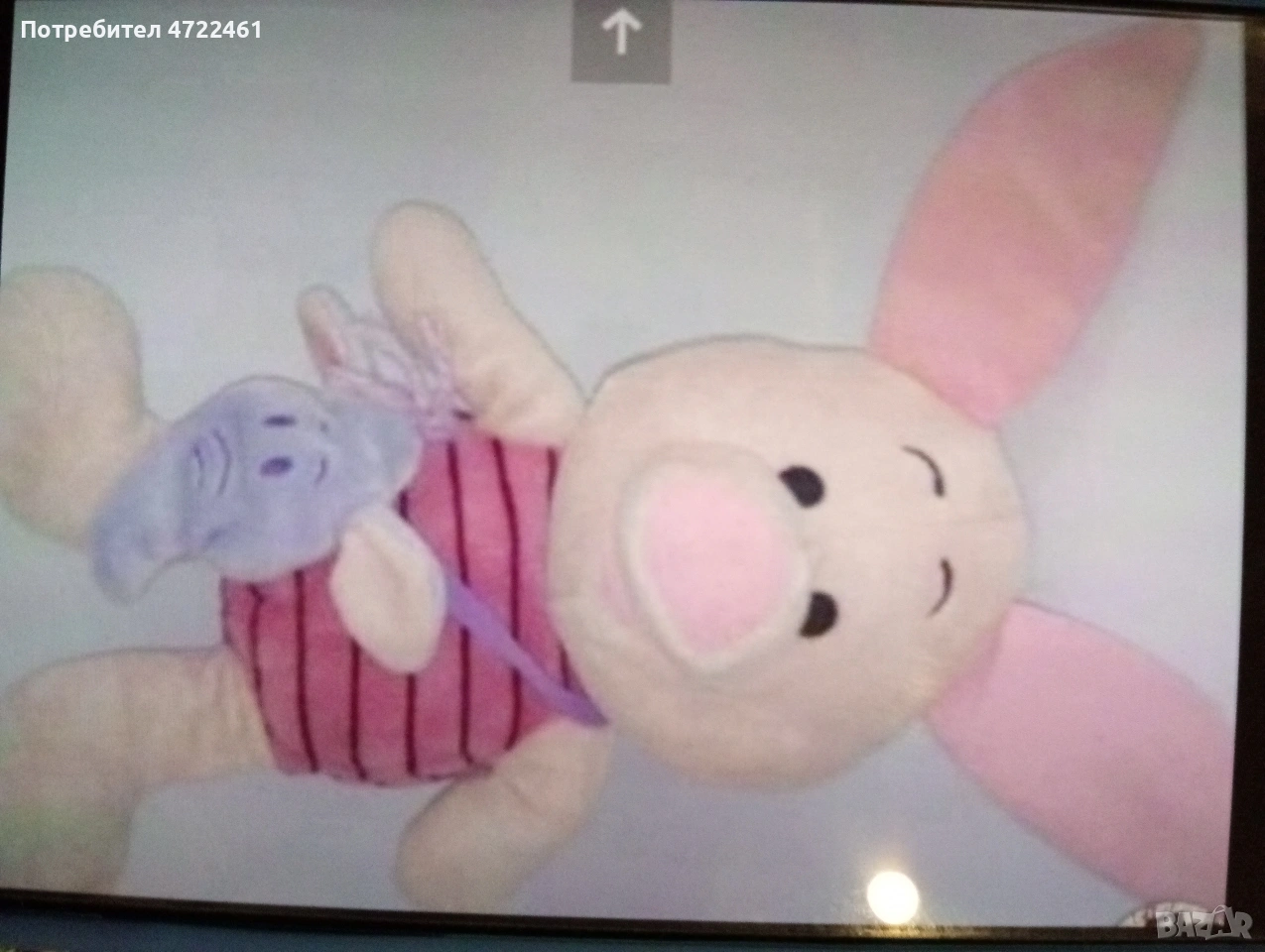 Търся спешно същата играчка, снимка 1