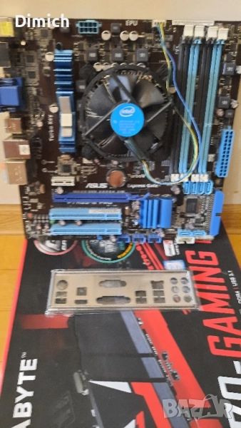 Дънна платка Asus P7H55-M PRO CPU i5 650, снимка 1