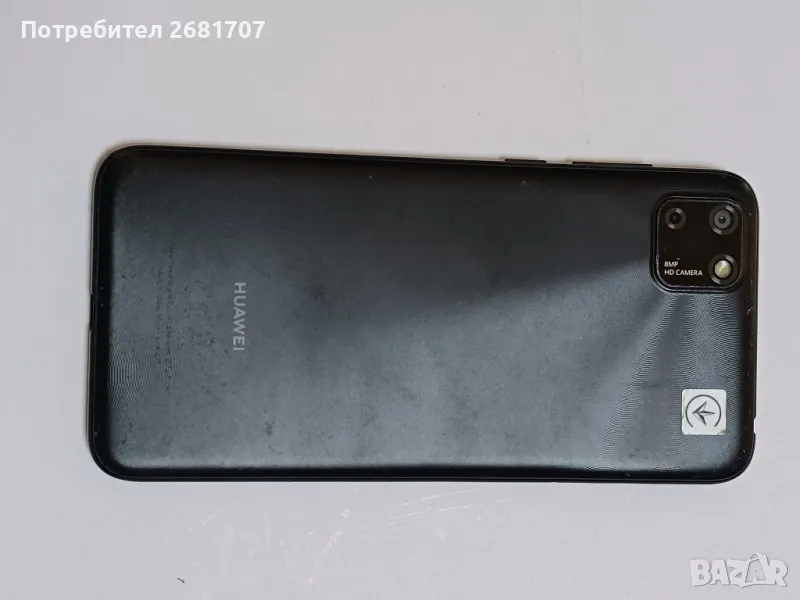 телефон Huawei Y5p, снимка 1