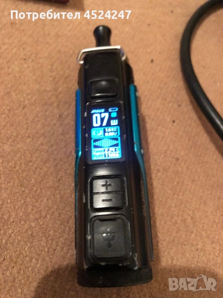 Argus електронна цигара , снимка 1