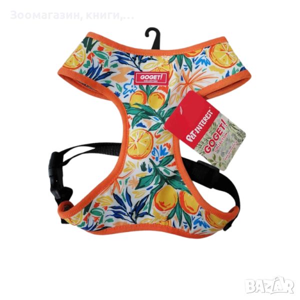 Нагръдник за куче PET INT MESH HARNESS "SWEET ORANGES" 54700, снимка 1