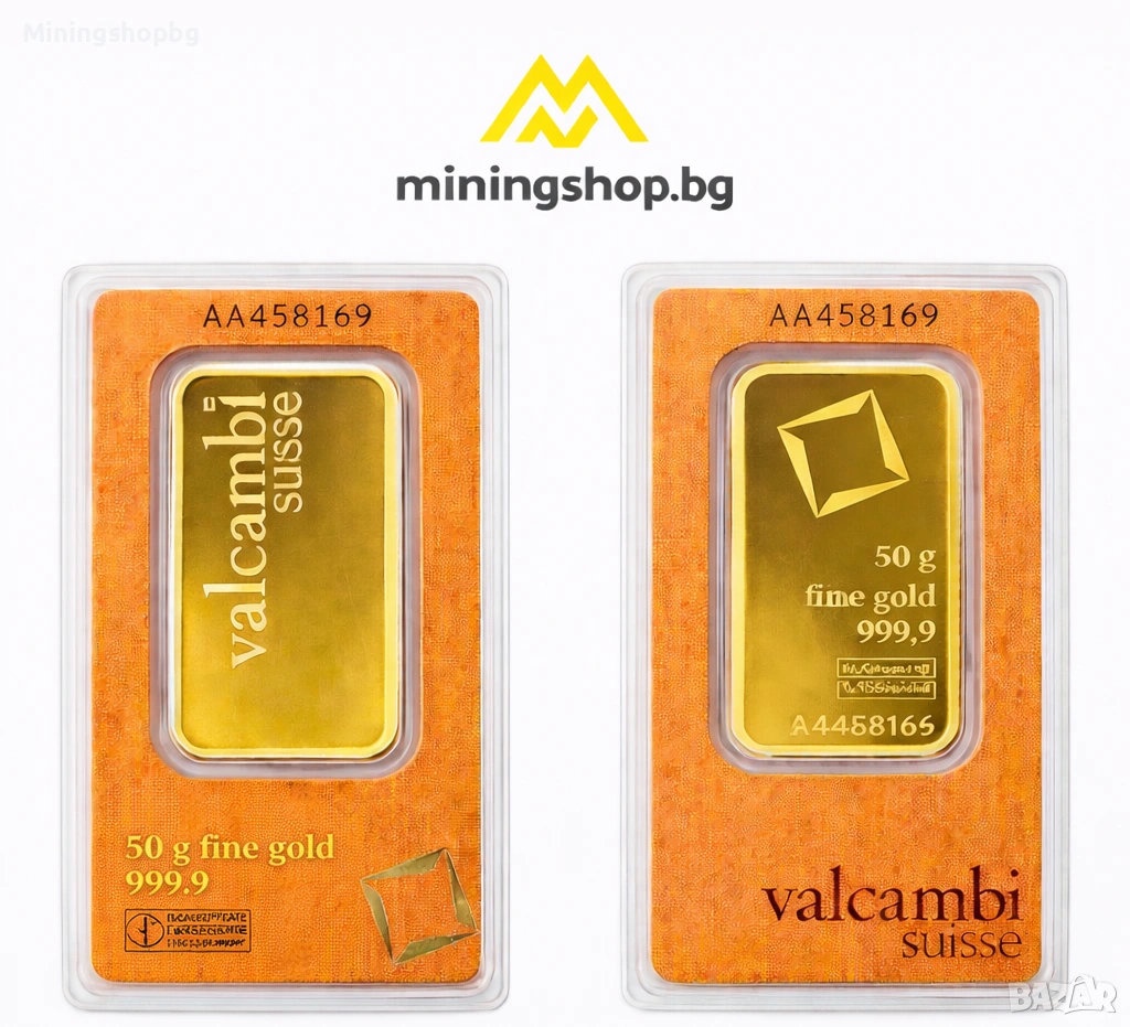 Златно кюлче Valcambi Suisse • 50 g | Au 999.9, снимка 1