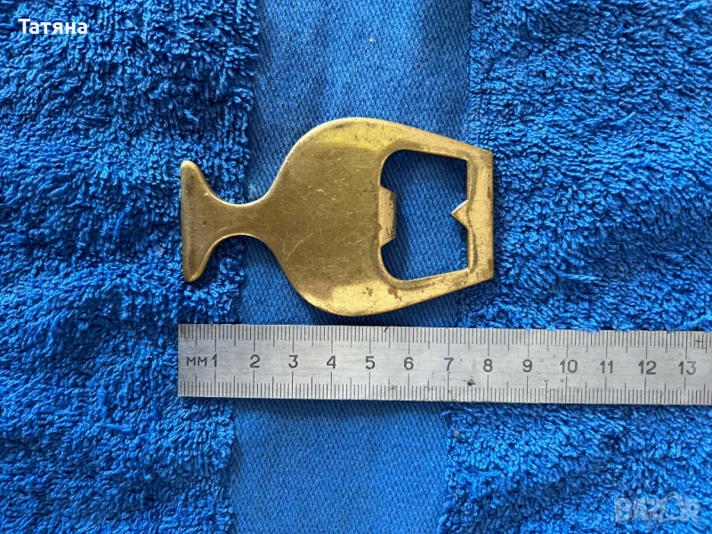 Отварачка за бутилки от месинг, винтидж, снимка 1