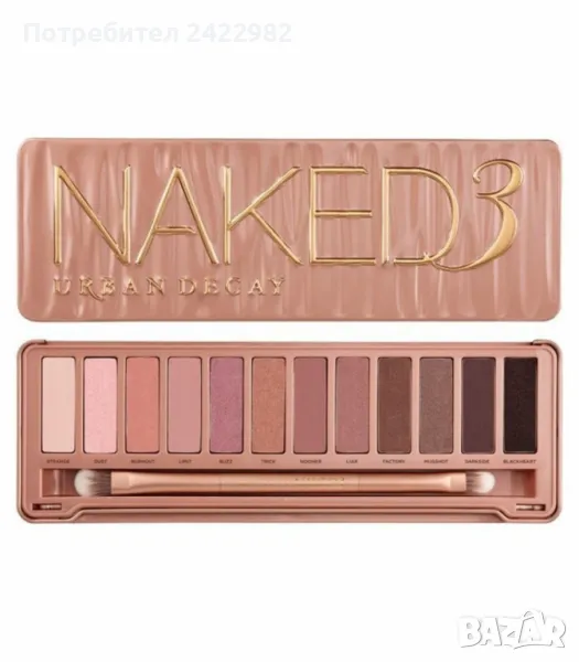 Сенки за очи Naked3 Palette, снимка 1