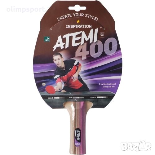 Хилка за тенис на маса ATEMI 400. ITTF одобрени гуми. , снимка 1