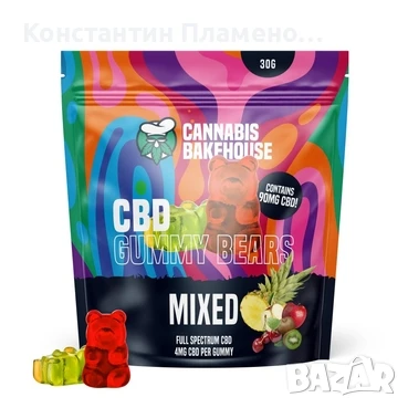 Cannabis Bakehouse CBD gummies, Желирани Бонбони Микс, 90mg, снимка 1