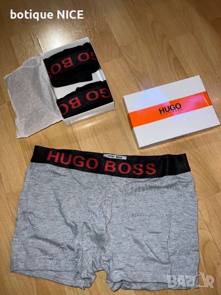 Боксерки Hugo Boss, снимка 1