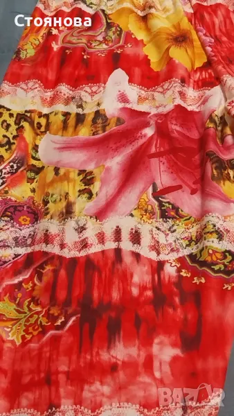 Бг клин нов , снимка 1