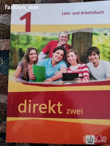 учебник direkt zwei 1: Lehr- und Arbeitsbuch", снимка 1