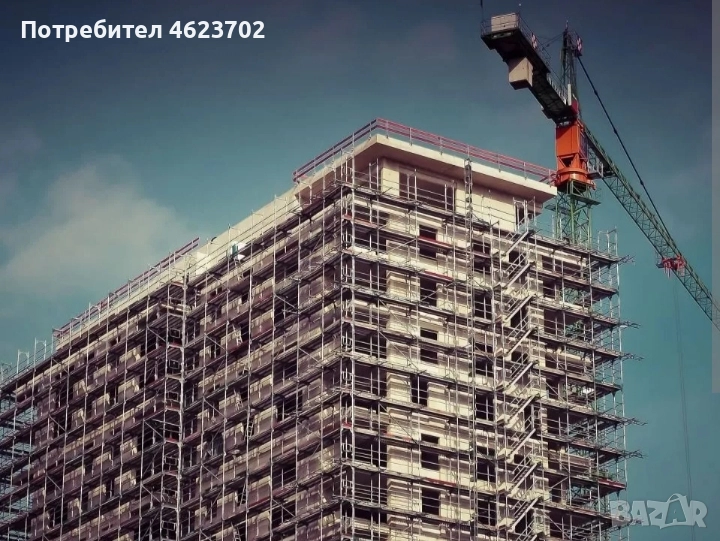 строителна фирма търси обекти , снимка 1