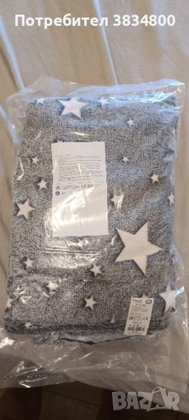 Светещо одеало 150х200, снимка 1