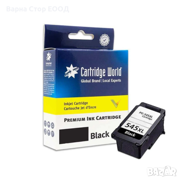 Canon PG-545XL ink съвместима мастилена касета (0.400K), снимка 1