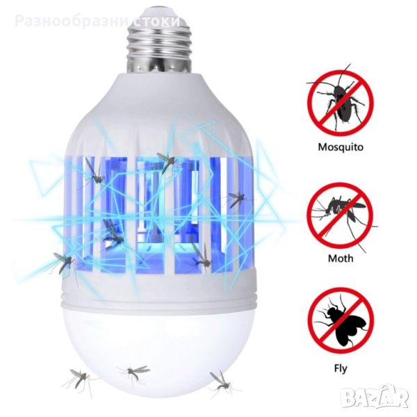 LED крушката против насекоми  Z i k a 2in1, снимка 1