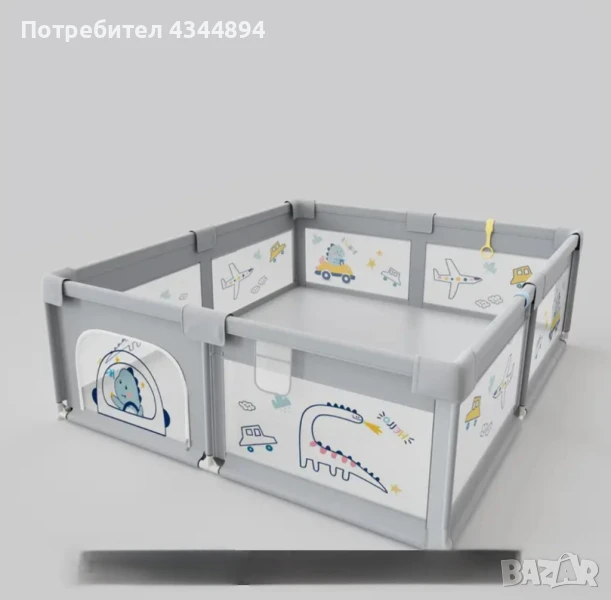 Кошара за игра, снимка 1