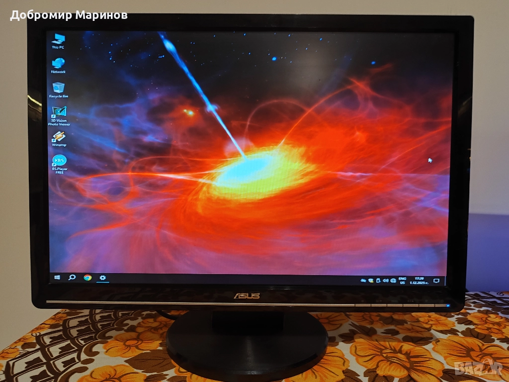 Монитор ASUS VW221D с големина на екрана 21.6 инча., снимка 1