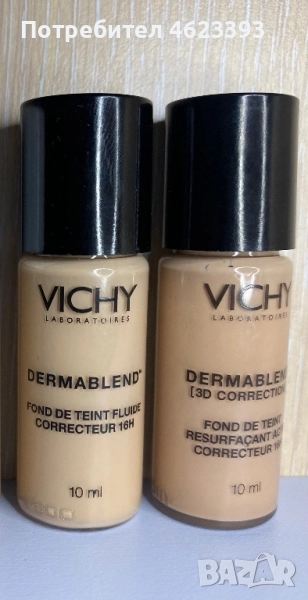 Vichy фон дьо тени, снимка 1