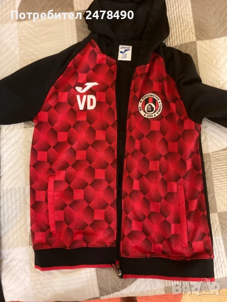 Футболен екип ,,Локомотив”, снимка 1