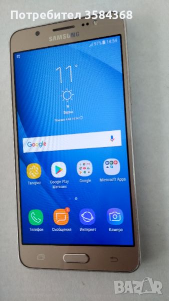 Samsung Galaxy J5, снимка 1
