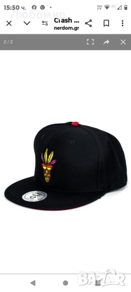 Шапка - Crash Bandicoot Aku Aku Snapback - Нова и оригинална

, снимка 1