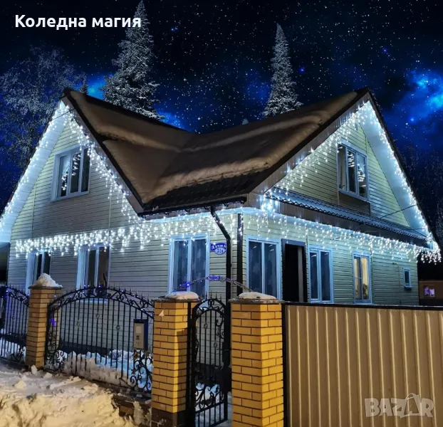 Коледни външни лампички LED ЗАВЕСА 6.5м х 30-50-70см с Флаш ефект НОВО, снимка 1