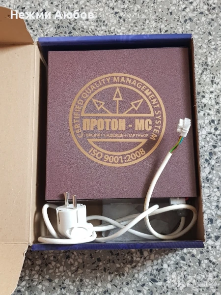 U P S за печка , снимка 1