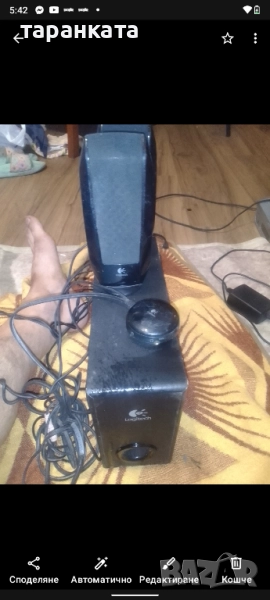 Субуфер Logitech със две тонколони комплект., снимка 1