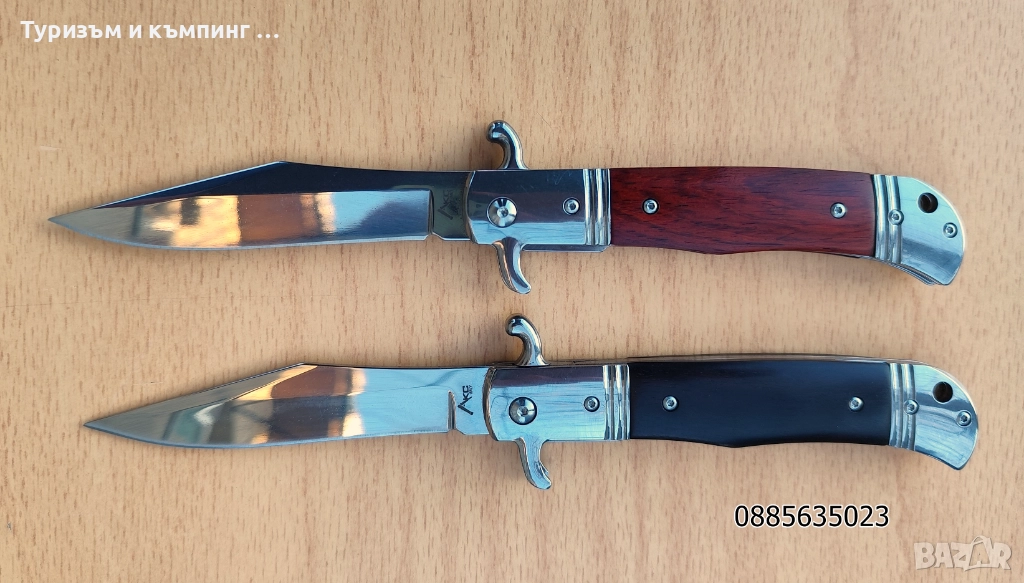Сгъваем нож АКС, снимка 1