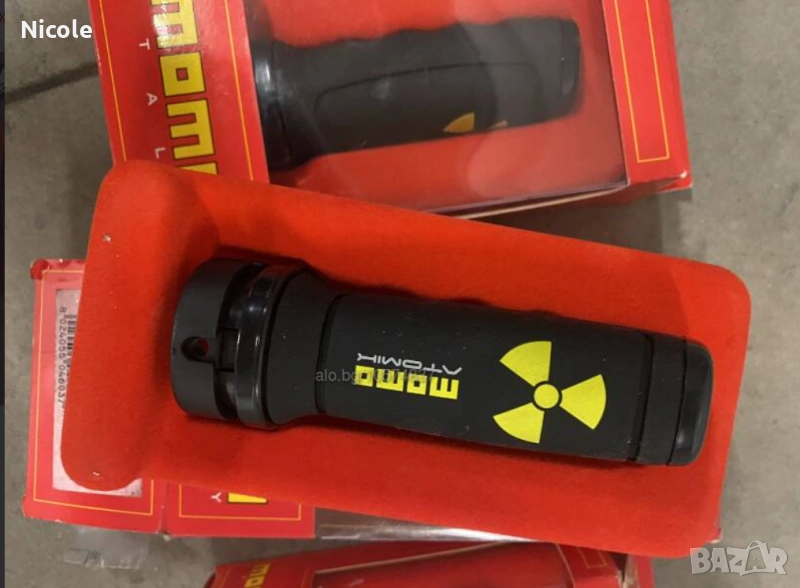 Спортни топки за скоростен лост МОМО, Италия, снимка 1