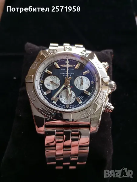 Breitling Chronomat 44 mm , снимка 1