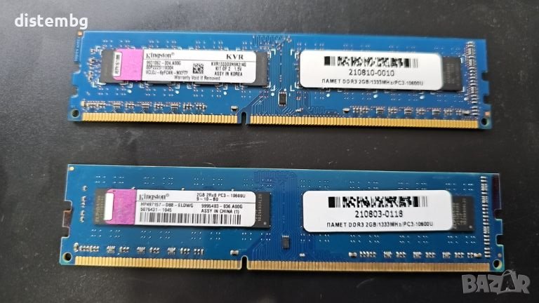 Рам памет за компютър Kingston 2GB DDR3 , снимка 1
