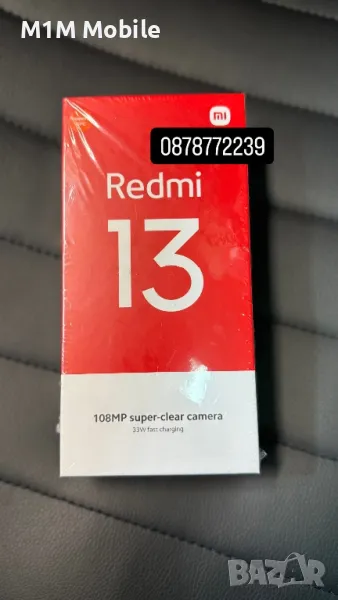 Redmi 13 , снимка 1