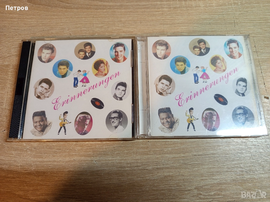 СД-Дискове.Вечни Евъргрийнове, снимка 1