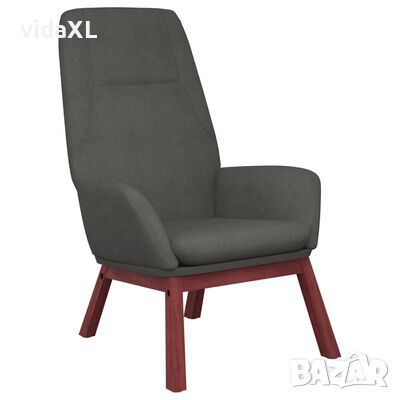 vidaXL Релакс стол, тъмносив, текстил(SKU:341384, снимка 1