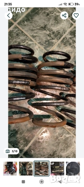 спортни пружини за Фиат крома , снимка 1