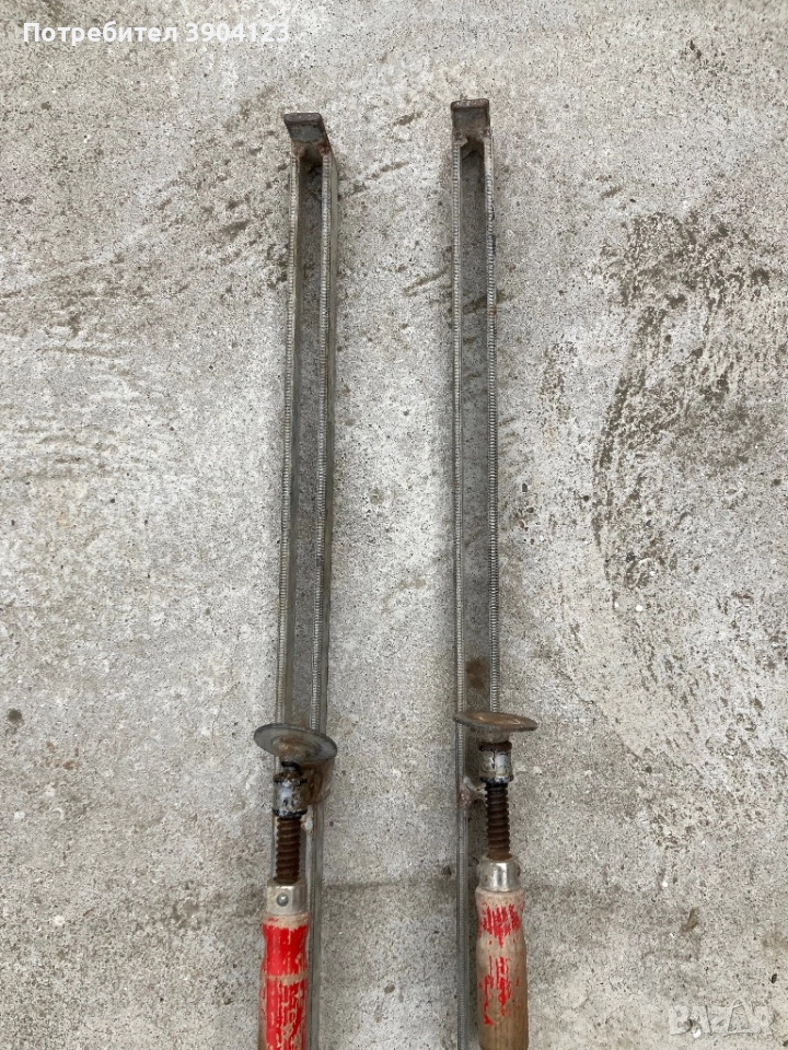 Стяги 45 см, снимка 1