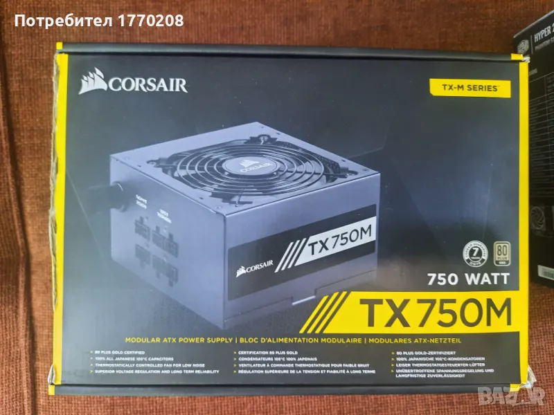 Захранване Corsair Tx750M Gold 80+, снимка 1