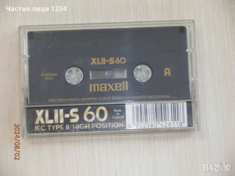 Аудио касета Maxell - XLII-S 60, снимка 1