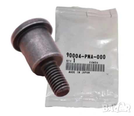 Болт водач верига маслена помпа 90004PNA000 90004-PNA-000 Honda, снимка 1