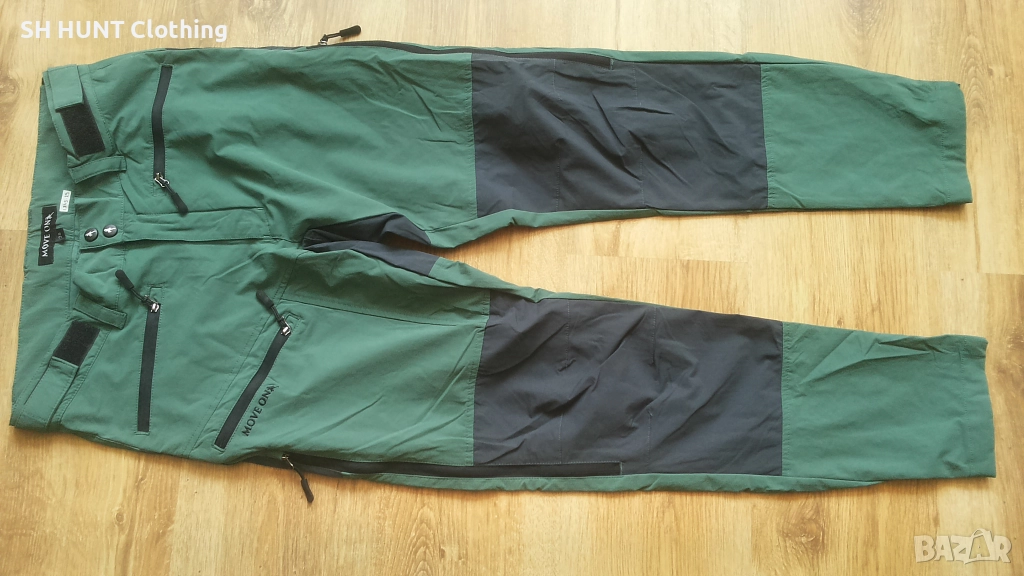 MOVE ON Stretch Trouser размер 38 / M панталон с от части еластична материя - 1618, снимка 1