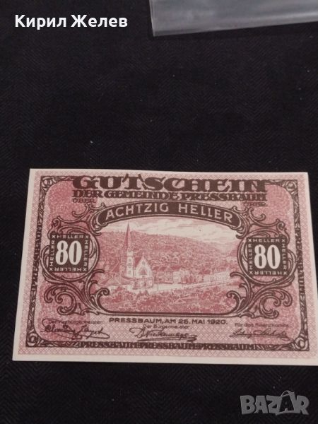 Банкнота НОТГЕЛД 80 хелер 1920г. Австрия перфектно състояние за КОЛЕКЦИОНЕРИ 44926, снимка 1