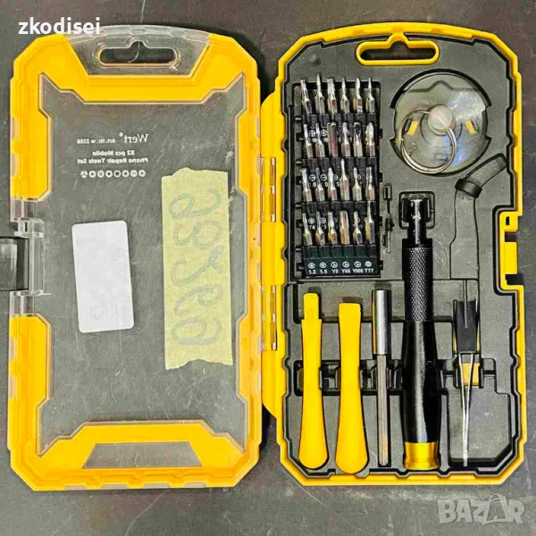 Комплект прецизна отвертка WERT 2258, снимка 1