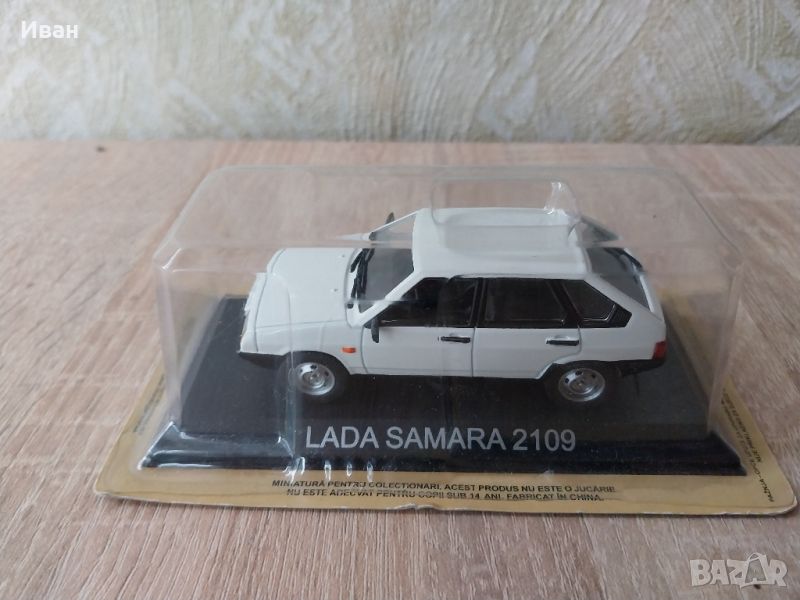 lada samara 2109 мащаб -1:43, снимка 1