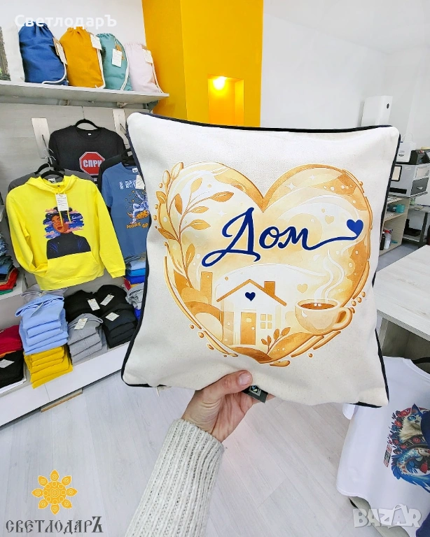Калъфки с печат по ваша идея, снимка 1