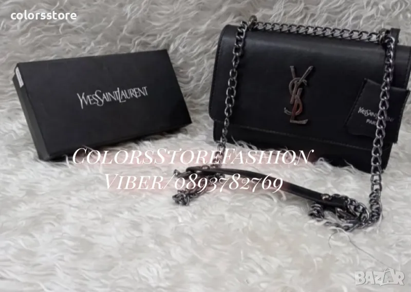  Черна чанта YSL /Br 71, снимка 1