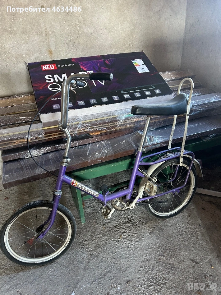 Колело Балканче, снимка 1