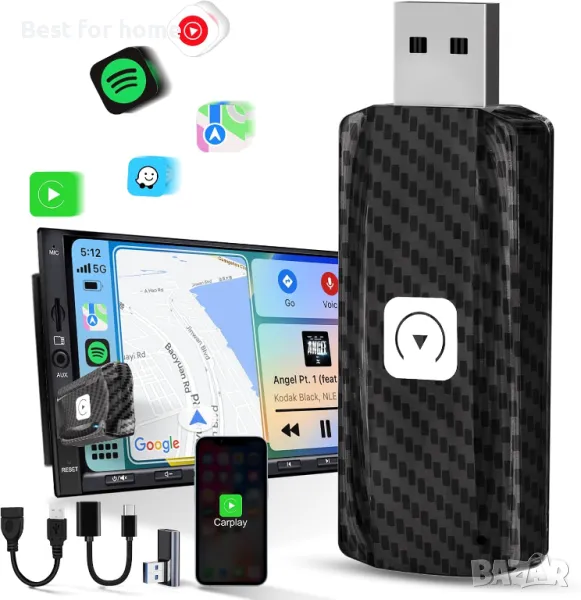 Безжичен адаптер за автомобил  MSXTTLY Carplay, снимка 1